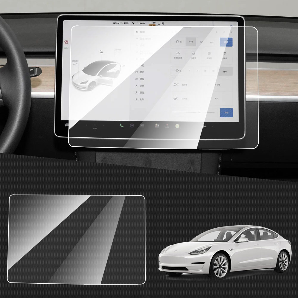 Interior Design Hd - Protector de vidrio templado para Tesla