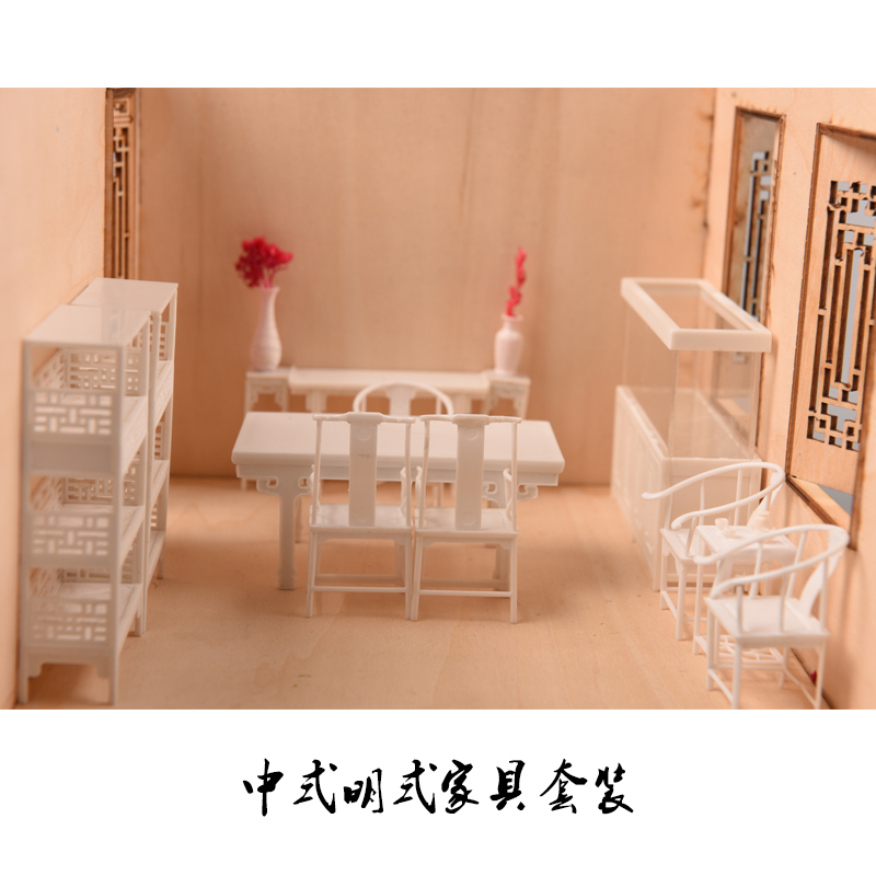 Juego de muebles para casa de  - Interior Design Build reseña y precio